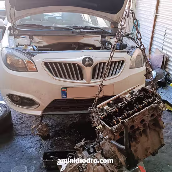 تعمیرات-تخصصی-برلیانس-غرب-تهران