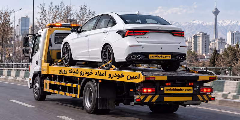 امداد خودرو شبانه روزی چری