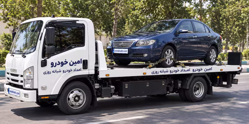 امداد خودرو لیفان lifan